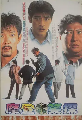 老司机av