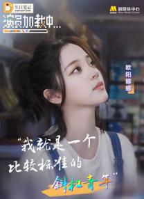 久热精品视频在线免费观看